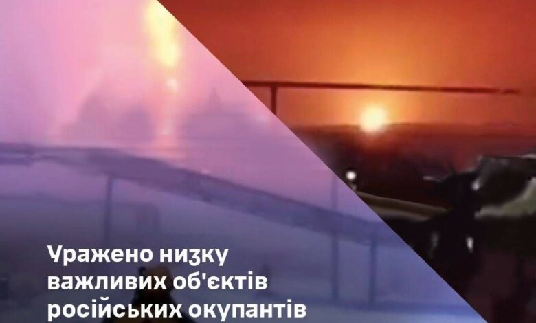 Нафтопереробка росії у вогні