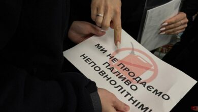 Профілактичний рейд миколаївської поліції.