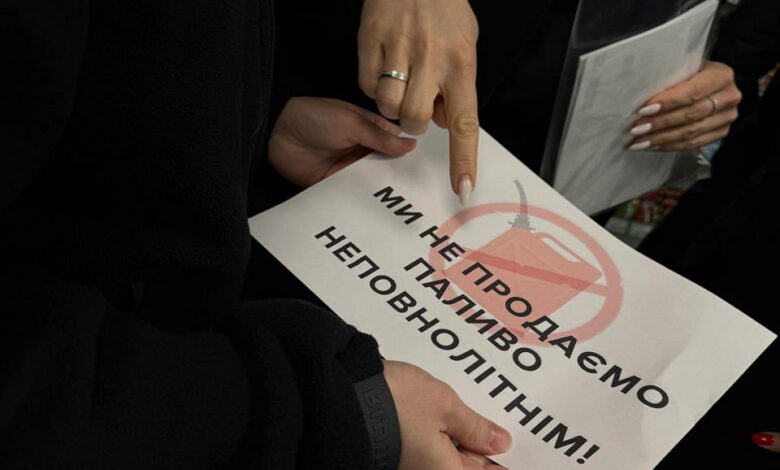 Профілактичний рейд миколаївської поліції.