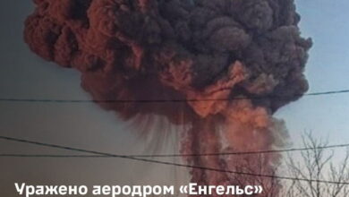 ЗСУ вразили російський аеродром