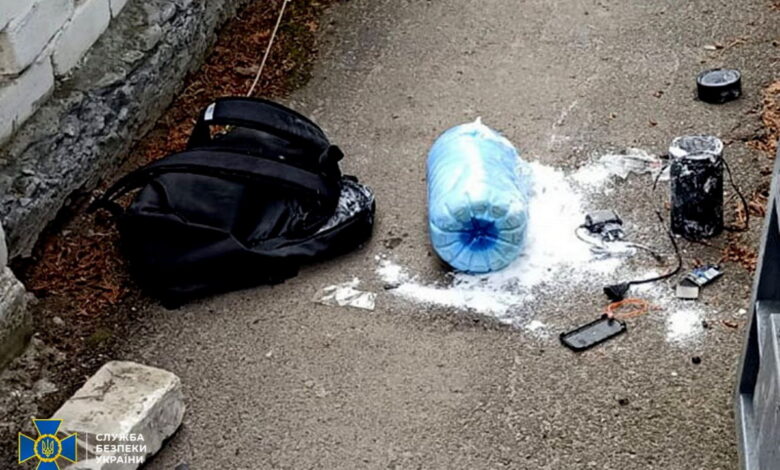 Саморобний вибуховий пристрій