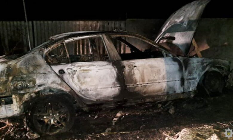 Авто після підпалу