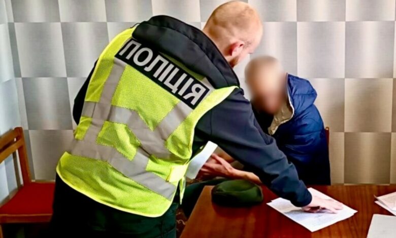 Підозрюваного затримано