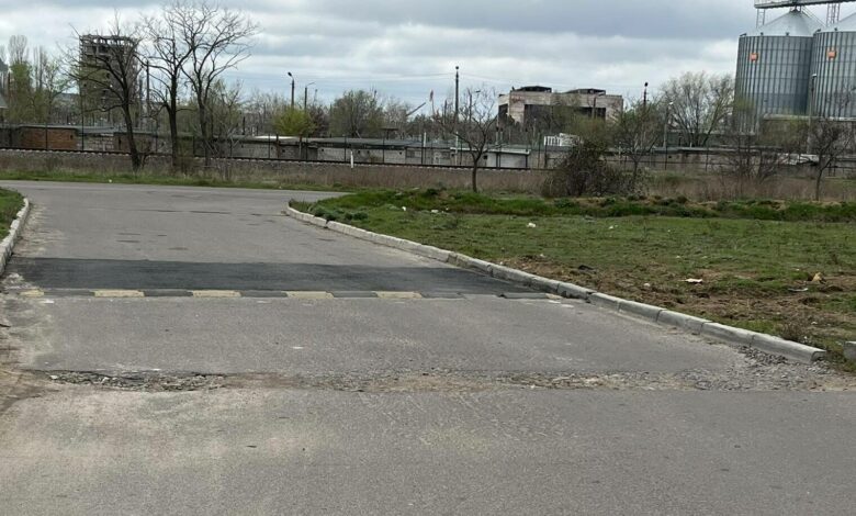 Ті самі ями