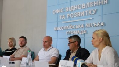 Під час заходу