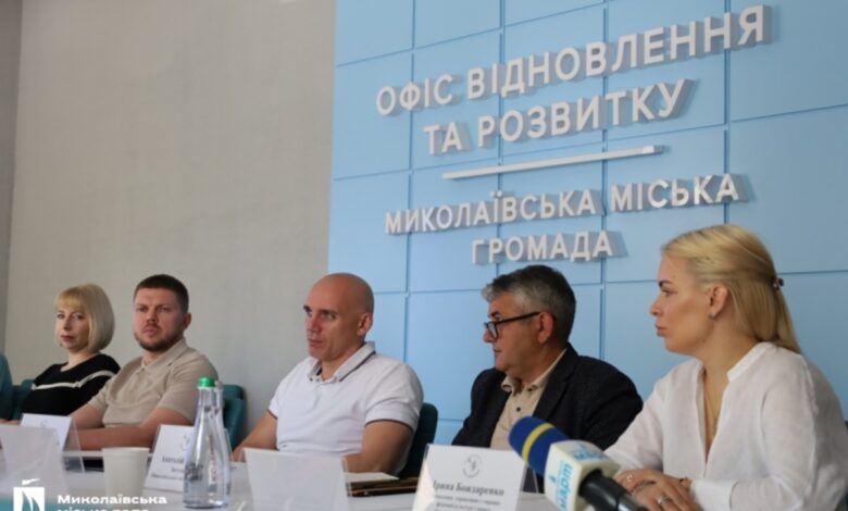 Під час заходу