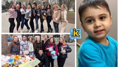 Акція на підтримку Миксима Шульгіна