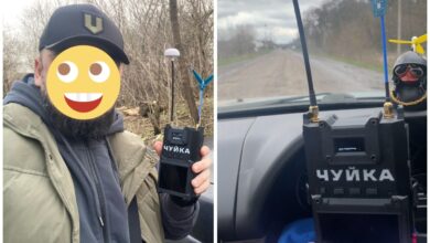 Наші захисники отримали детектор дронів