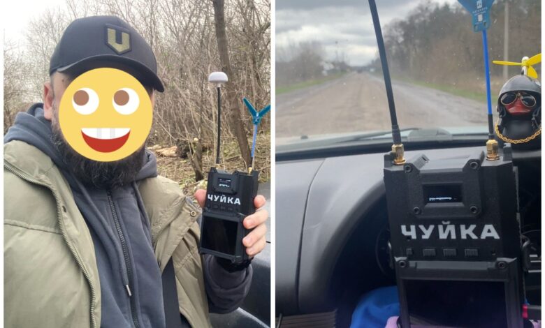 Наші захисники отримали детектор дронів