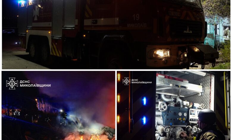 Чергова вогняна ніч