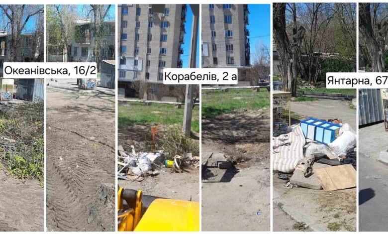 Сміття є - сміття немає