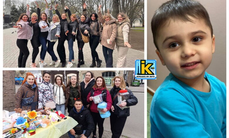 Акція на підтримку Миксима Шульгіна