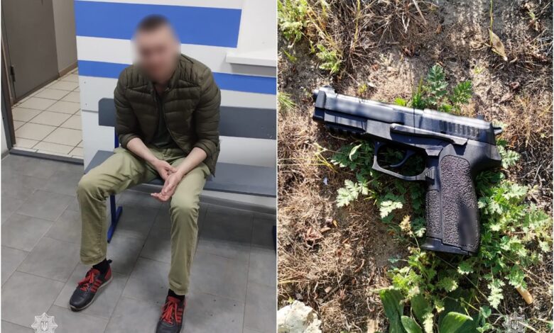 Затриманий хуліган та його зброя