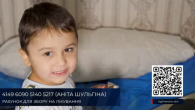 Максим Шульгін