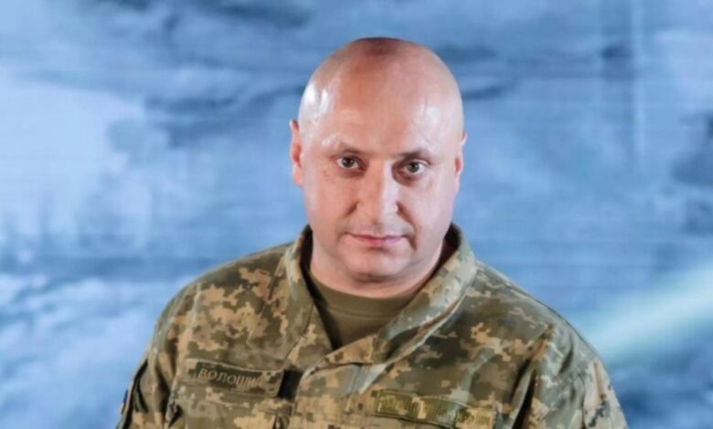 Волошин, речник