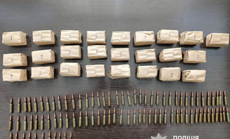 Вилучені набої