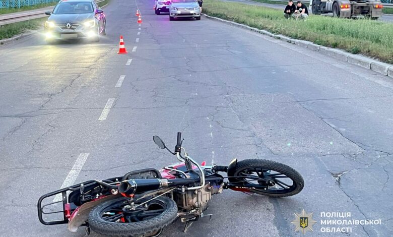 ДТП на Миколаївщині