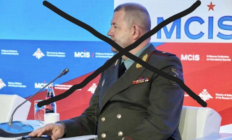 Ярослав Москалик