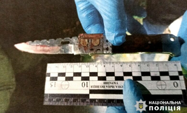 Ніж як знаряддя вбивства (ілюстрація)