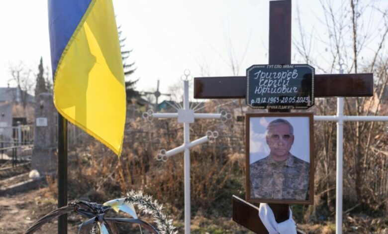 Загибель у російському полоні