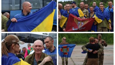 24.05.2025 повернення полонених додому