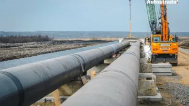 водогон