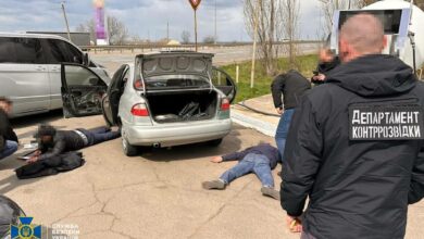 Затримання злочинців