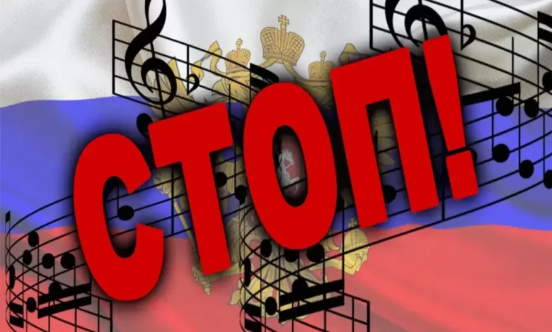 Зупинимо російськомовний треш!