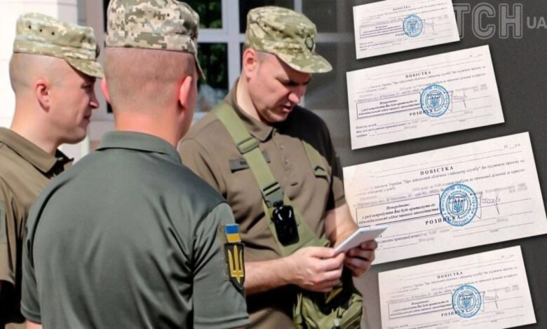 ТЦК та СП - довіра чи дискредітація?