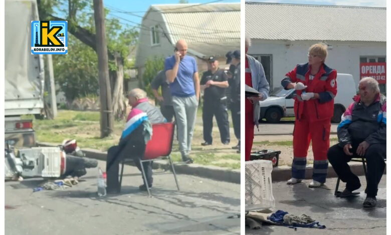 ДТП на пр. Богоявленському 22.05.2025