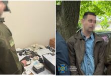 Чергового зрадника знешкоджено