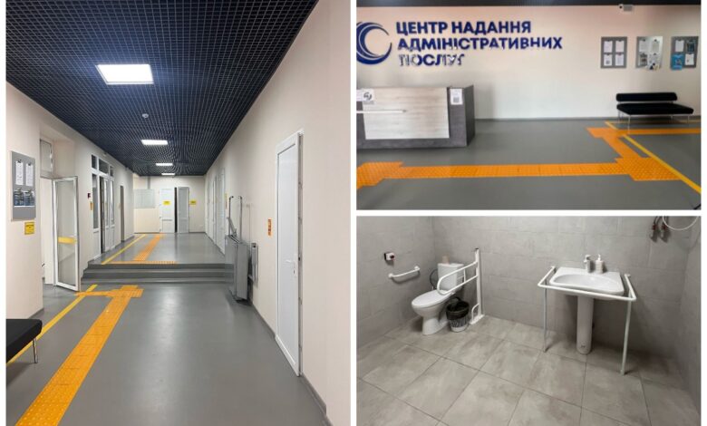 Чи інклюзивний Корабельний ЦНАП?