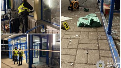 Тут стався вибух