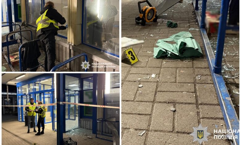 Тут стався вибух