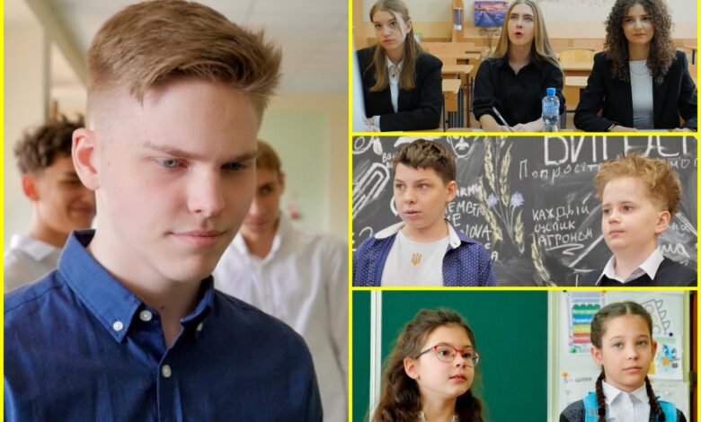 Герої шкільного серіалу