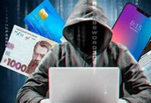 Обережно - шахраї!