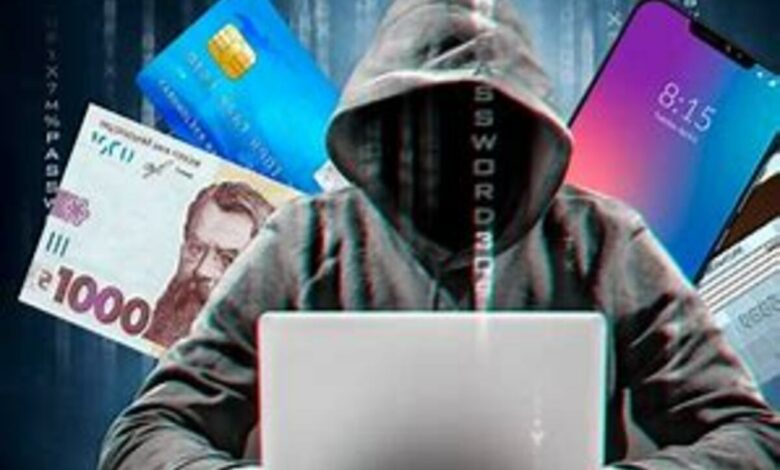 Обережно - шахраї!