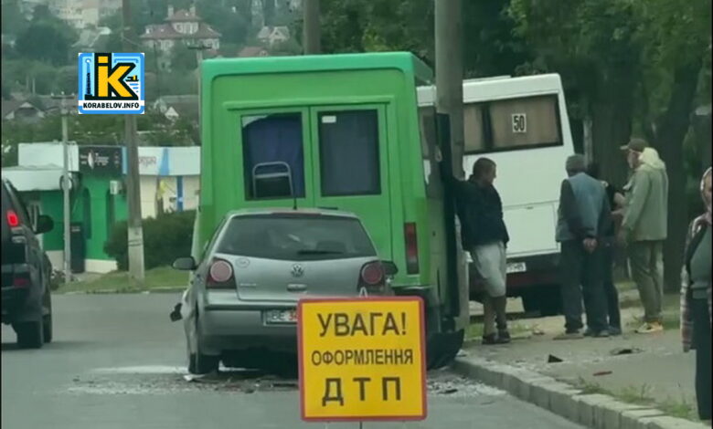 ДТП у Корабельному районі 26.05.2025