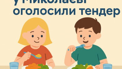 Тендер на дитяче харчування: 71,8 млн грн