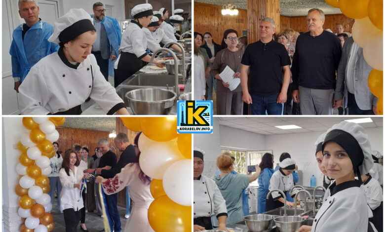 Відкриття лабораторії пекарів, кондитерів