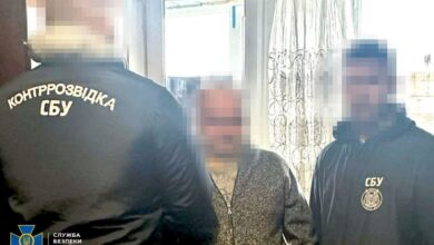 Зрадника викрито