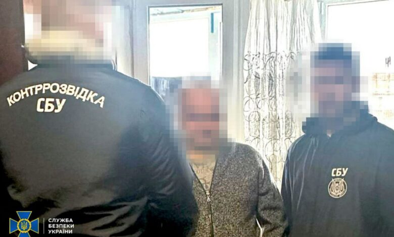 Зрадника викрито