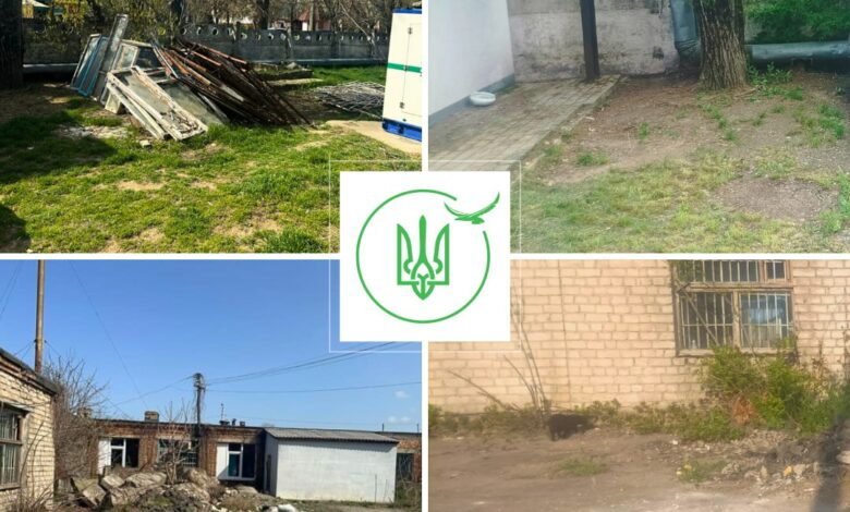 "До" та "після" - результати інспекції.