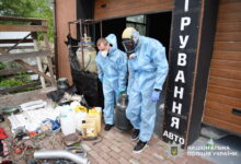 Ліквідація нарколабораторії