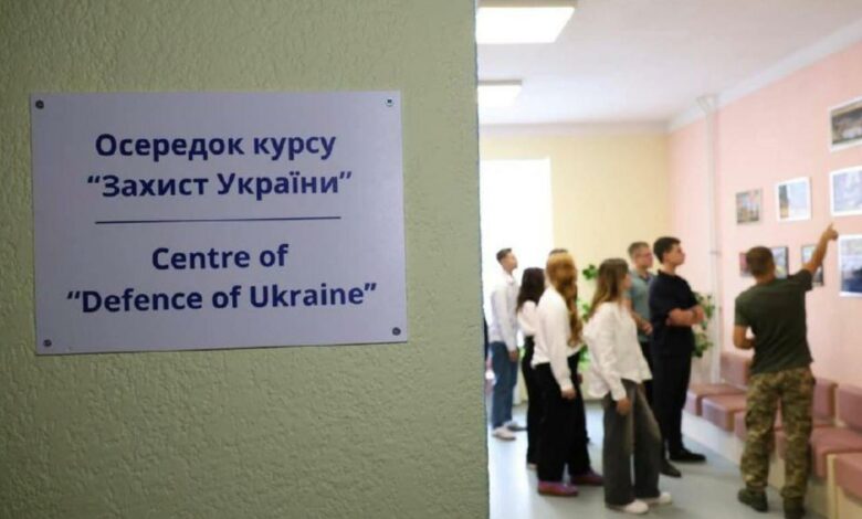 захист України