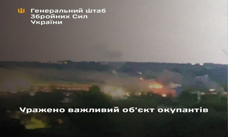 Пожежа на російському оборонному заводі