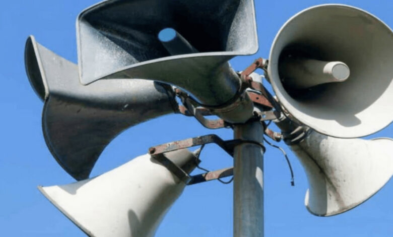 Сирена повітряної тривоги