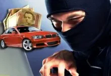 Обережно - шахраї!