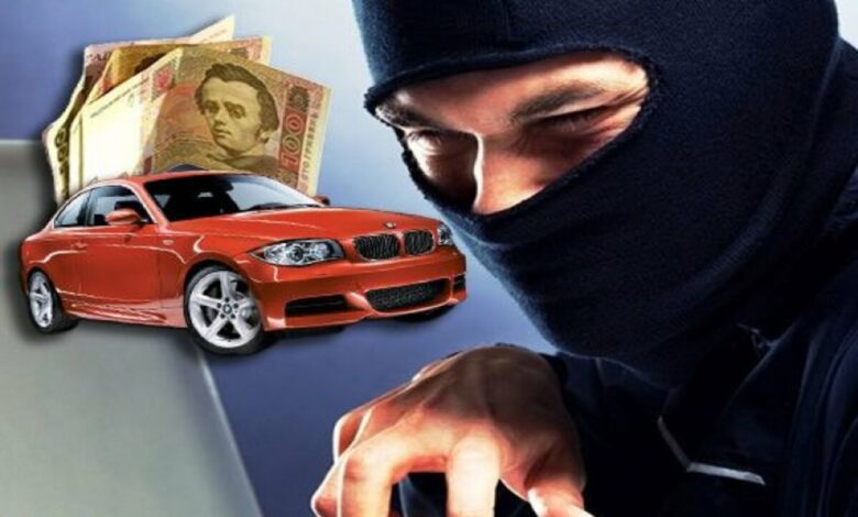 Обережно - шахраї!