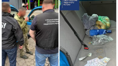 Затримано хабарника